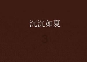 虫虫助手下载