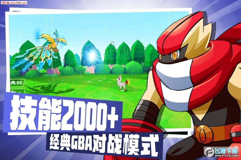 妙鸭相机app下载官网