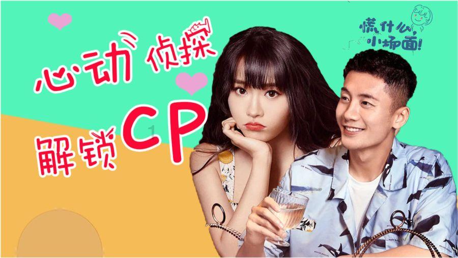 燃烧吧大脑装瓶子游戏