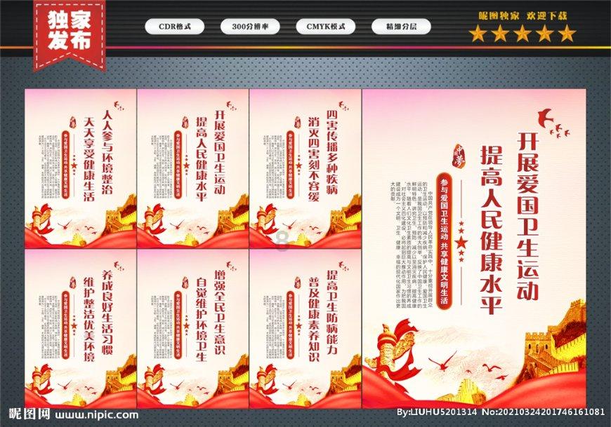 脑洞小老弟无实名认证