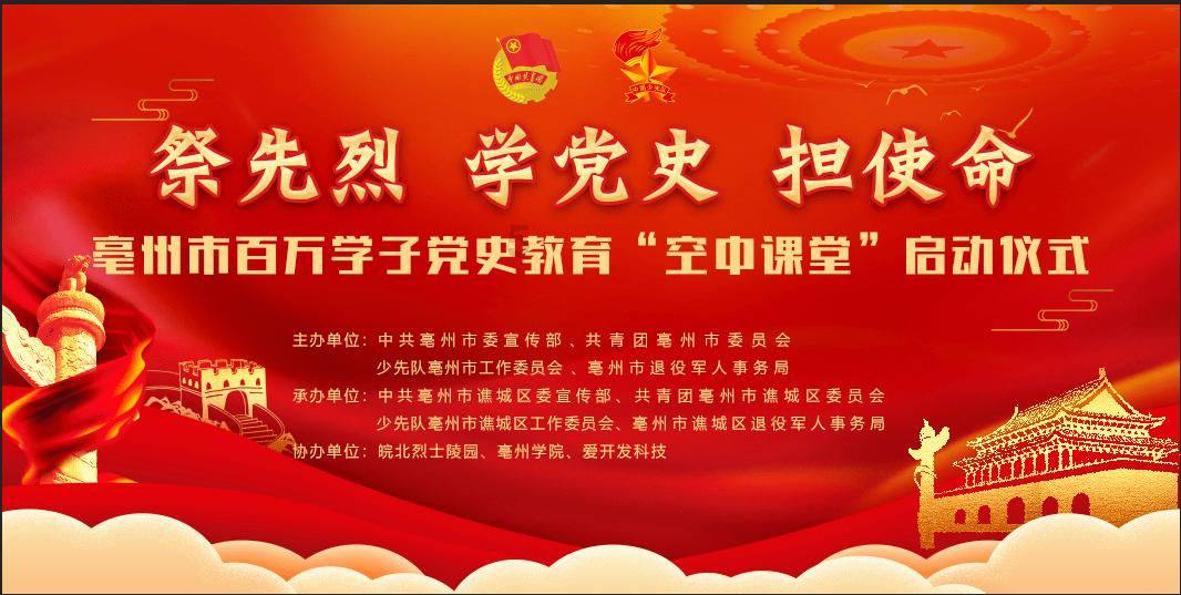全民烧脑3去广告版