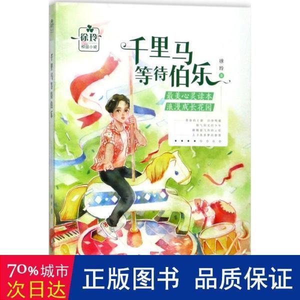 探索在家如何自制美味好吃的炸鸡?,共享与学习的知识星球平台